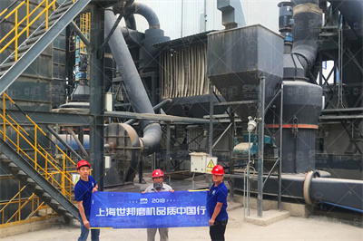 高压悬辊磨参数价格中国粉体网