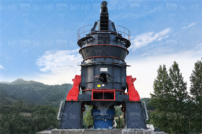 石灰加工厂需要办什么证